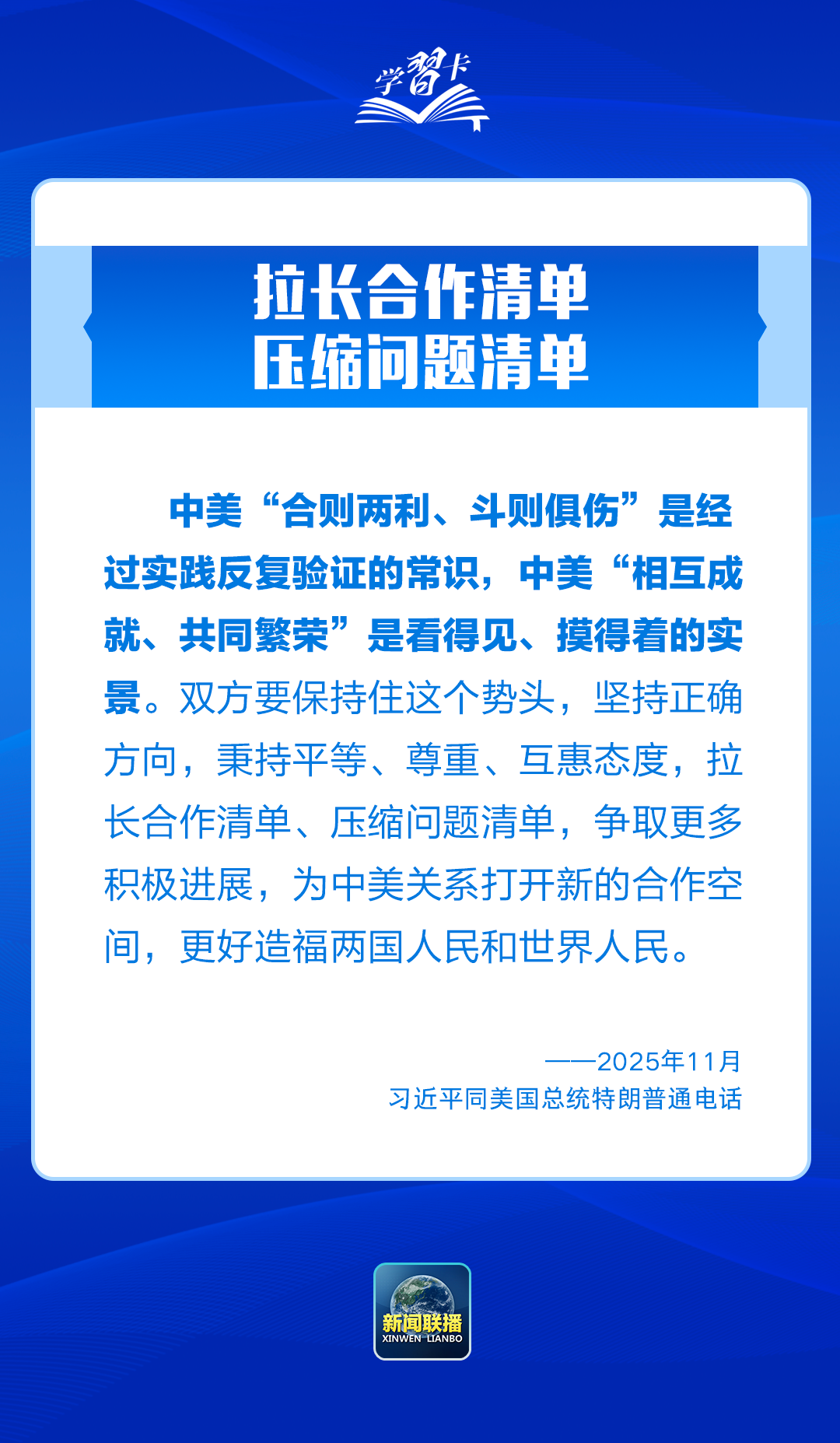 7cbad0d0df4e6c9fe438eb754cba11f2.png