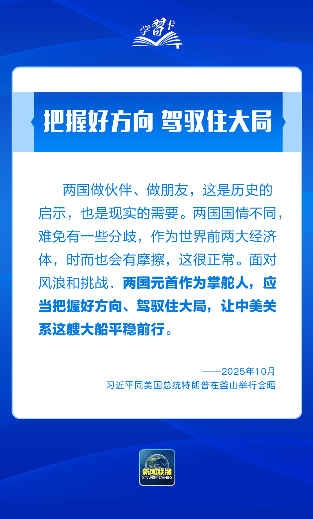 8bda602c805de86e1a5ca66149c6452e.png
