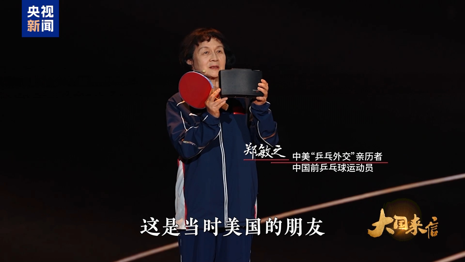 c81188e5d0e3901053138ff90a339cac.jpeg