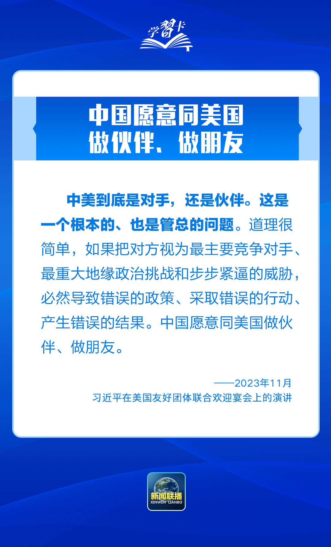 d2da8eb1a1e8f4962fb036ad1de09a4f.png