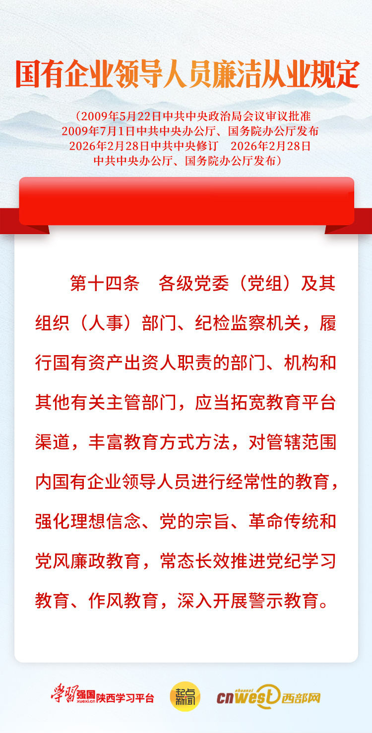 de520a0338b0402f52d4dc13298cf0cd.png