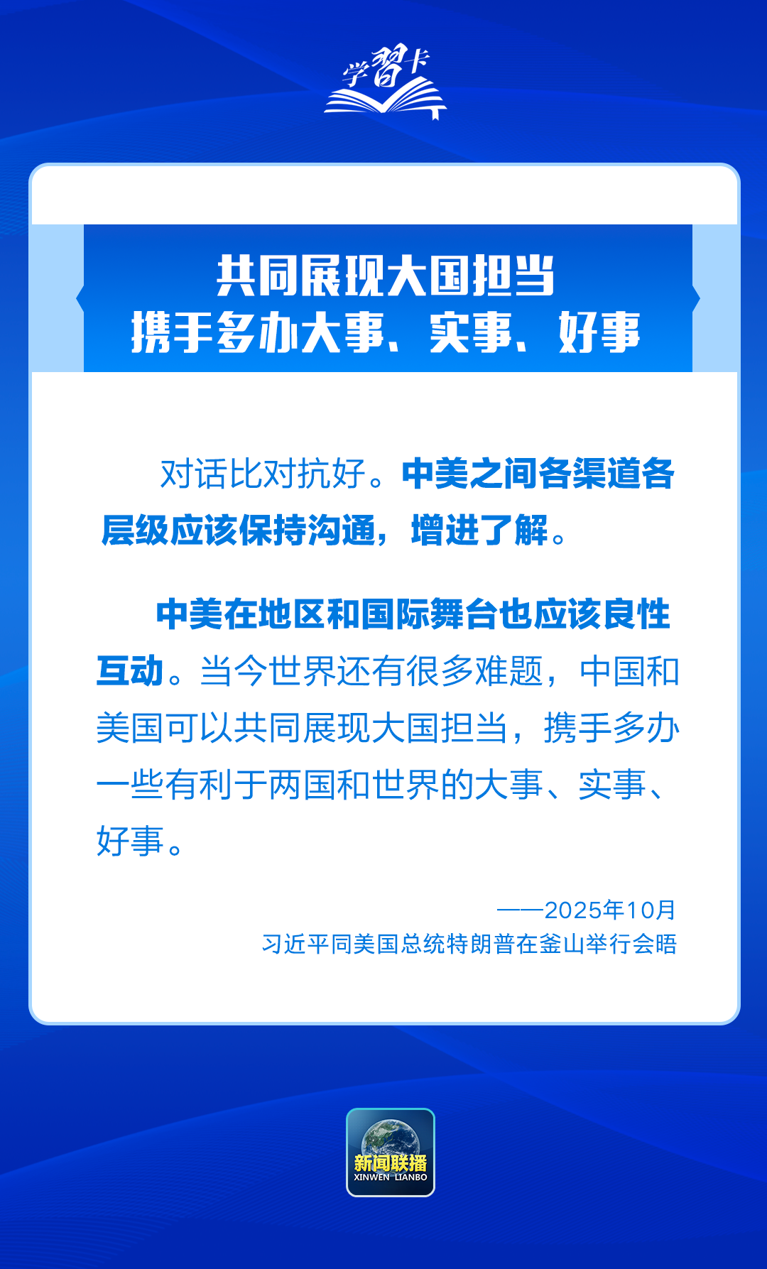 f110e0fdbb34b1713b09f69082be41c1.png