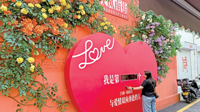 城市更新赋能文体商旅深度融合，咸阳老街—— 守历史根脉 焕时代新姿