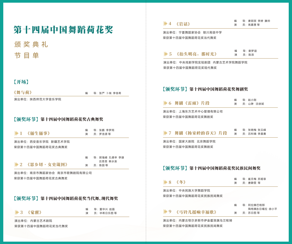 9c21cf4bdc374a72d1dc96b5b2f488e8.png