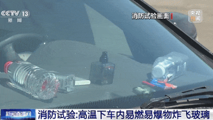 f21746bcbe5ddd8d85797da4b403db79.gif