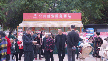 0bfefae3a781d49361e333ed92f17838.gif