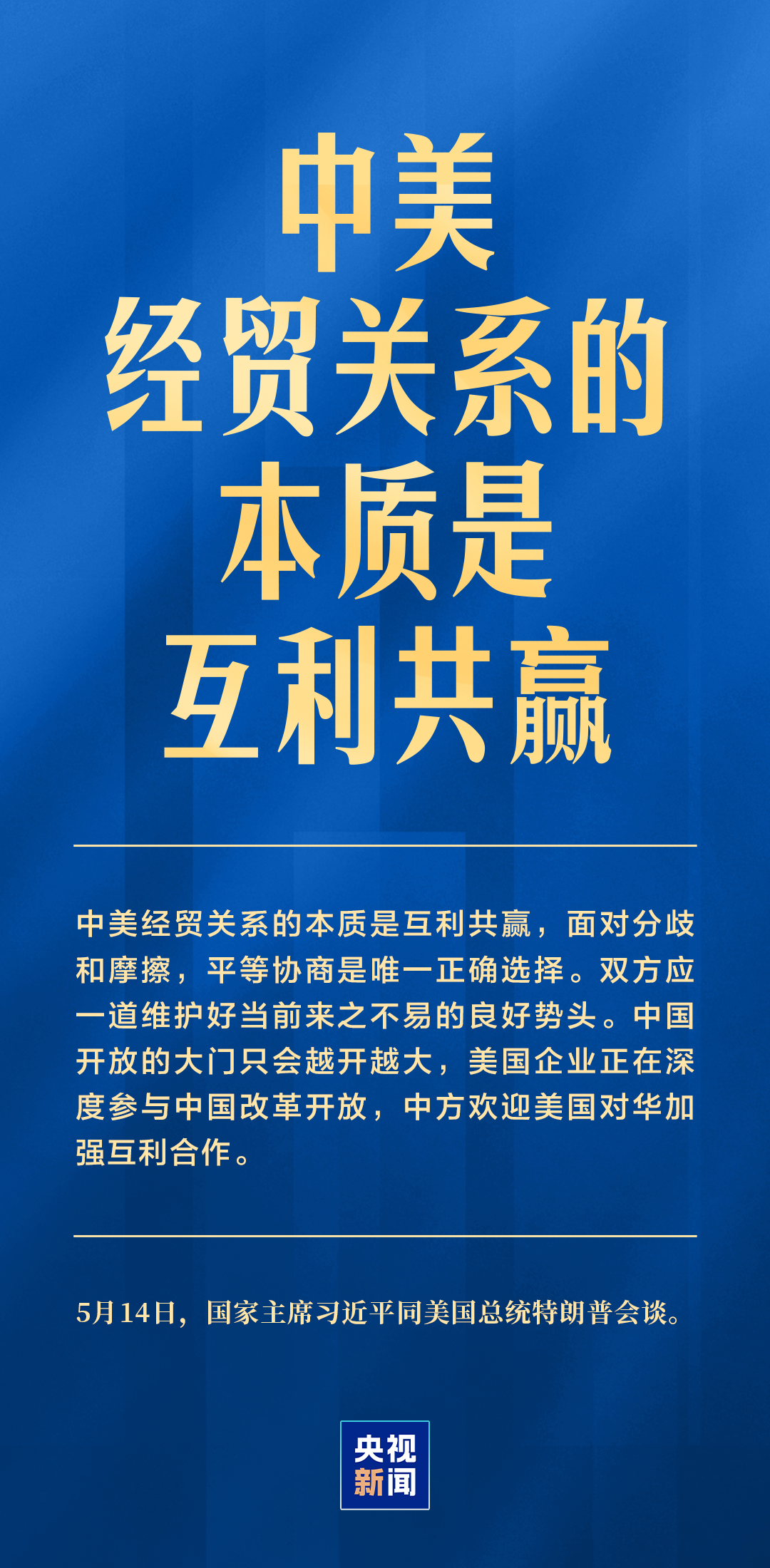 0c87aa22fc3a6f8e2e0e0bd37514b592.png