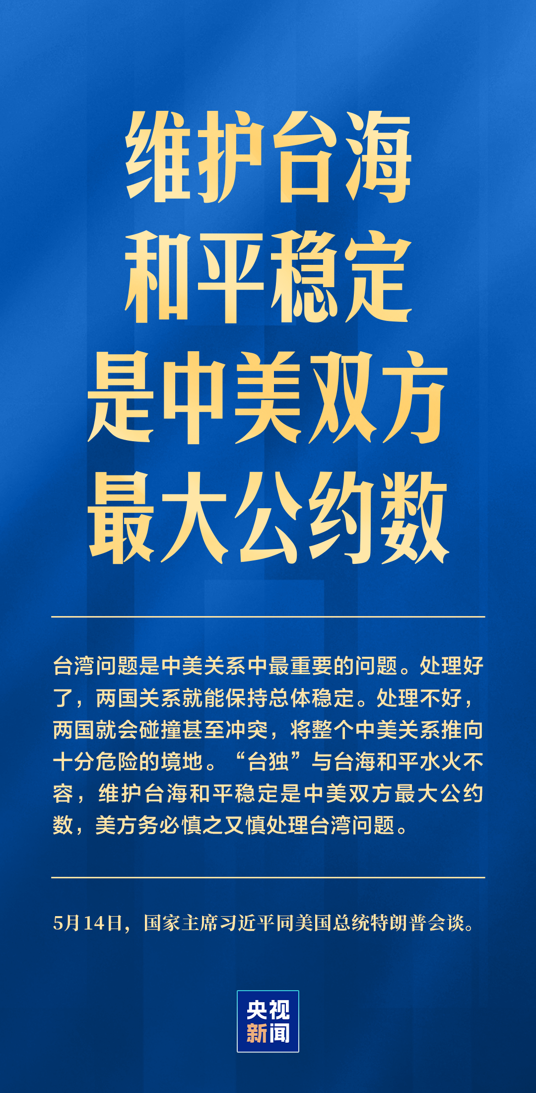 11b513431f60b61f041b896affdfc2b3.png