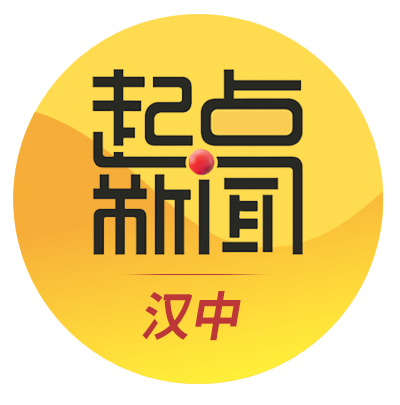 钱学森雕塑揭幕暨实验班授牌仪式在汉中龙岗中学举行