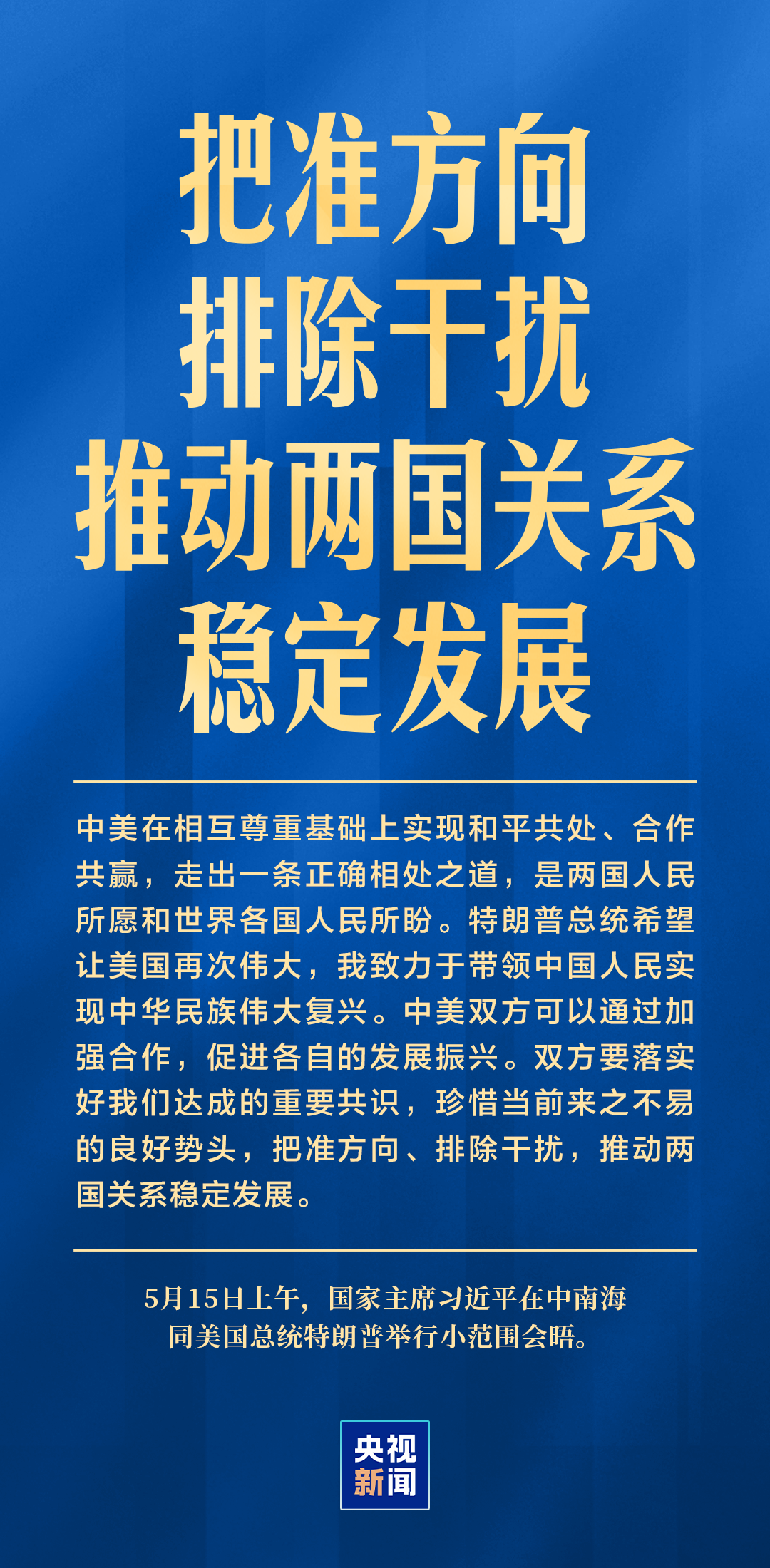 887793e1f9fe9da2c2dc3ac04eb841cd.png