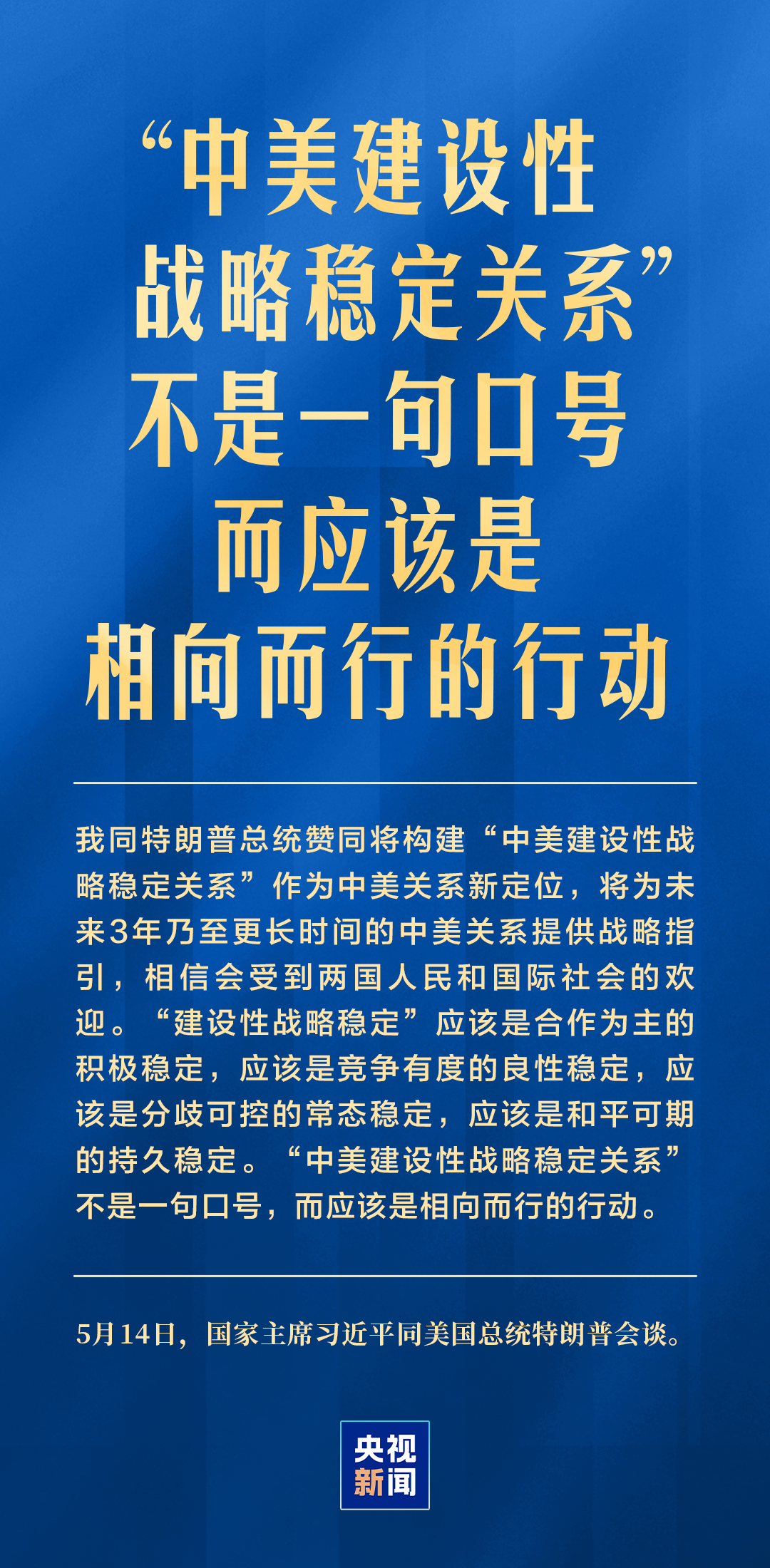 9162c18ff56ea63cb8d0887b4b4830be.png