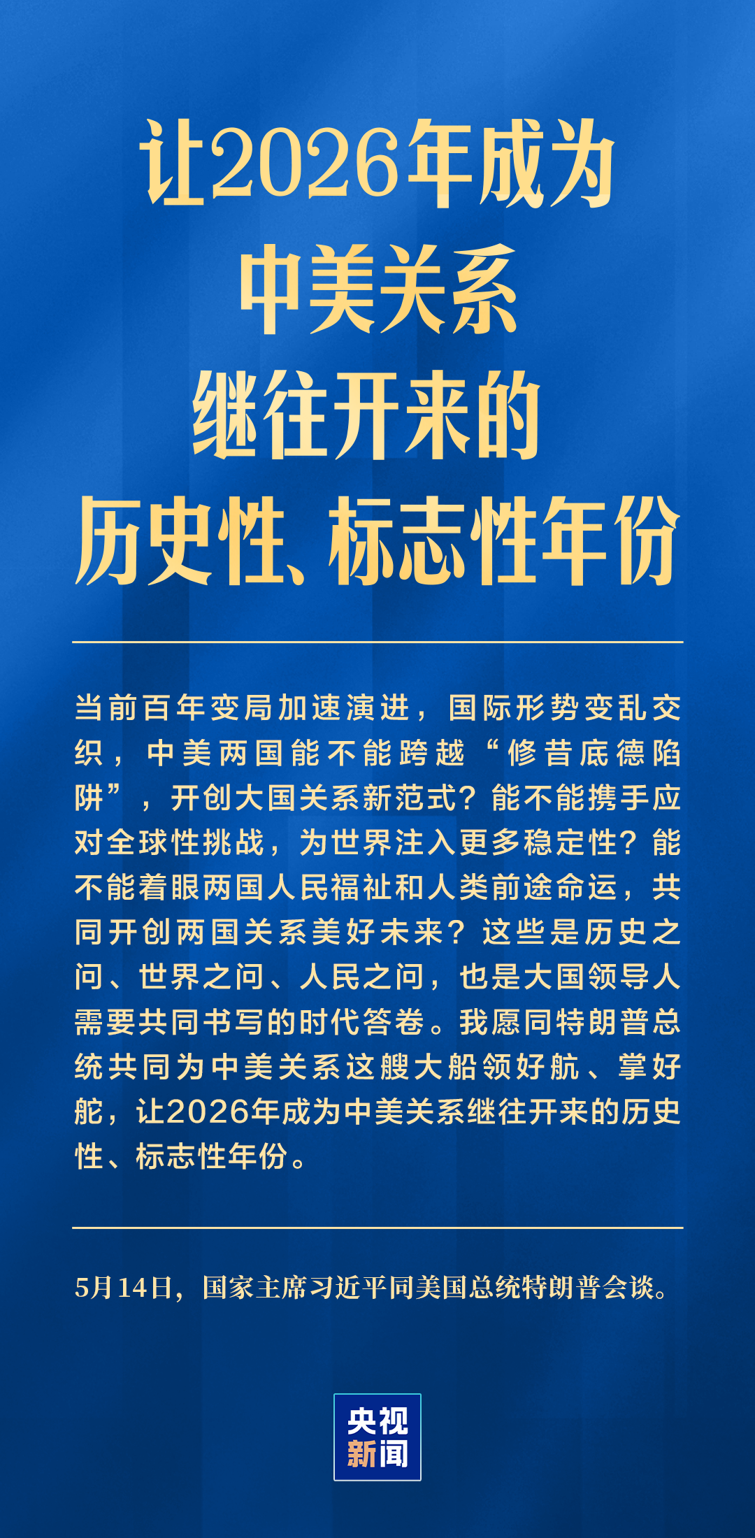 9196aabaa20ef8f39984741abf4e38bc.png