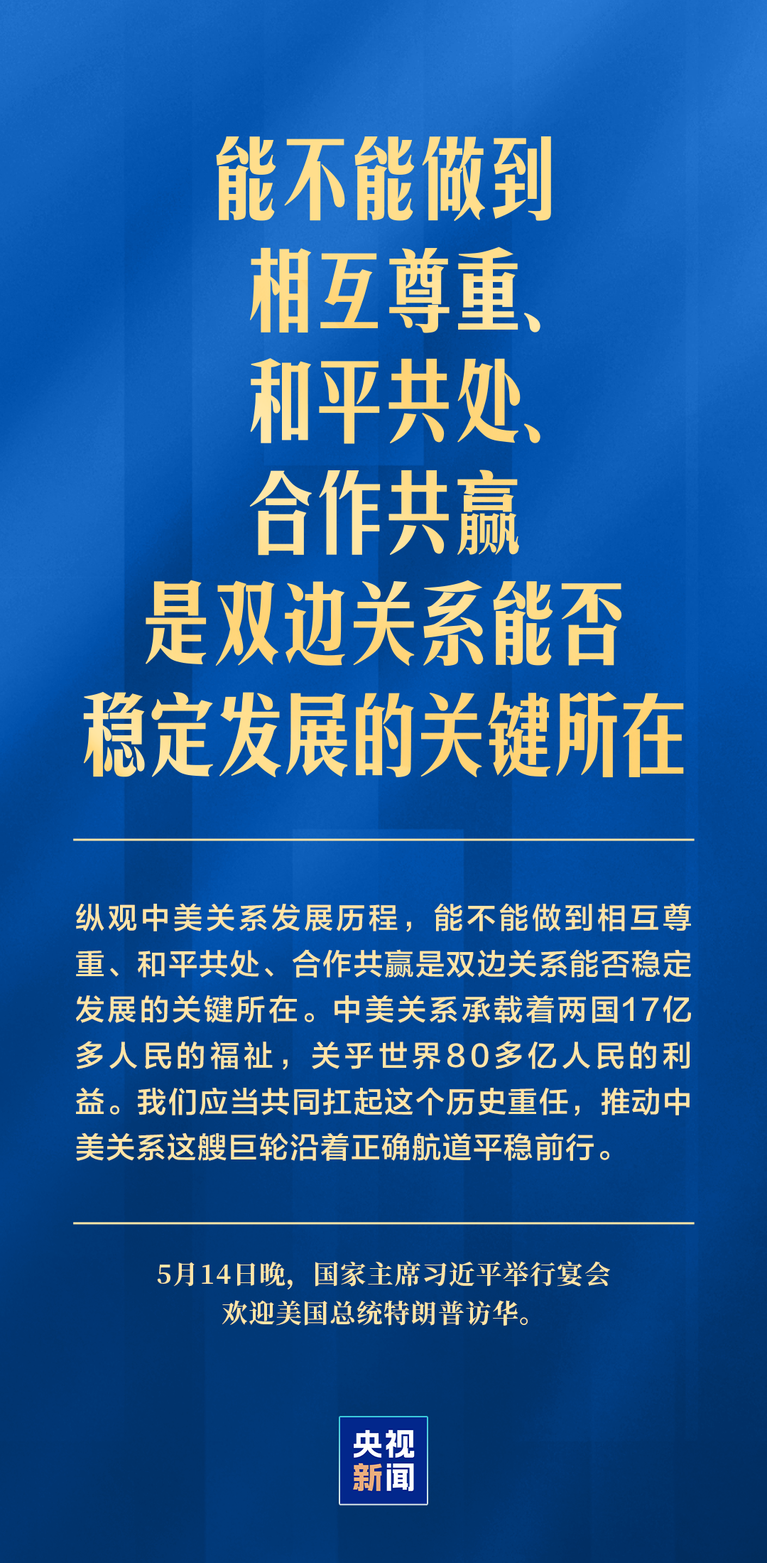 94536d34c5c7744958b78c1d5feae862.png