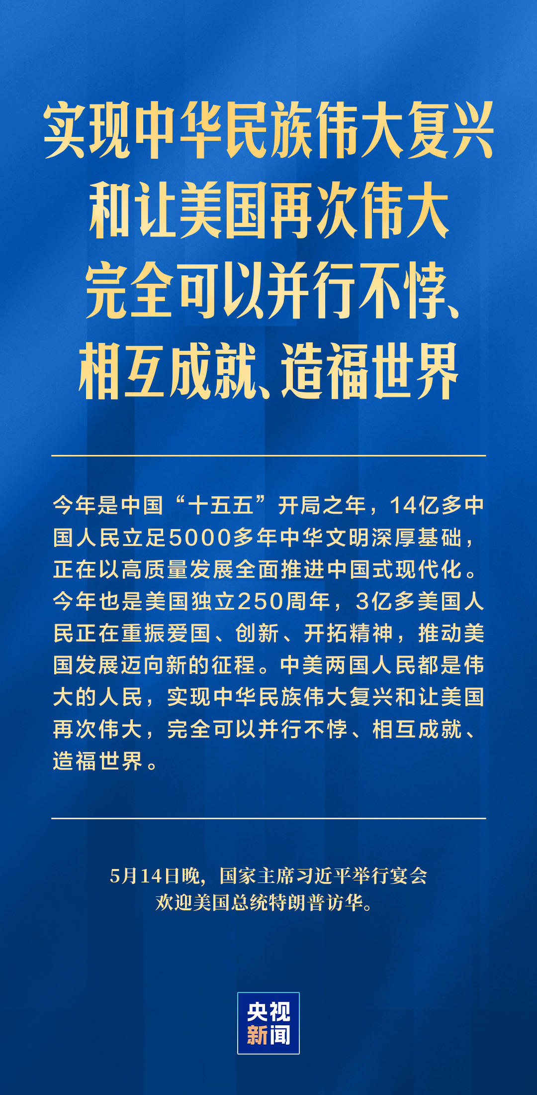 b99639e75d03b8bed7c91235bd03cabe.png