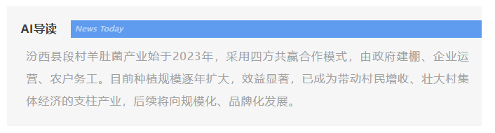 c8dcca24ff0037c4362189929d1ec844.png