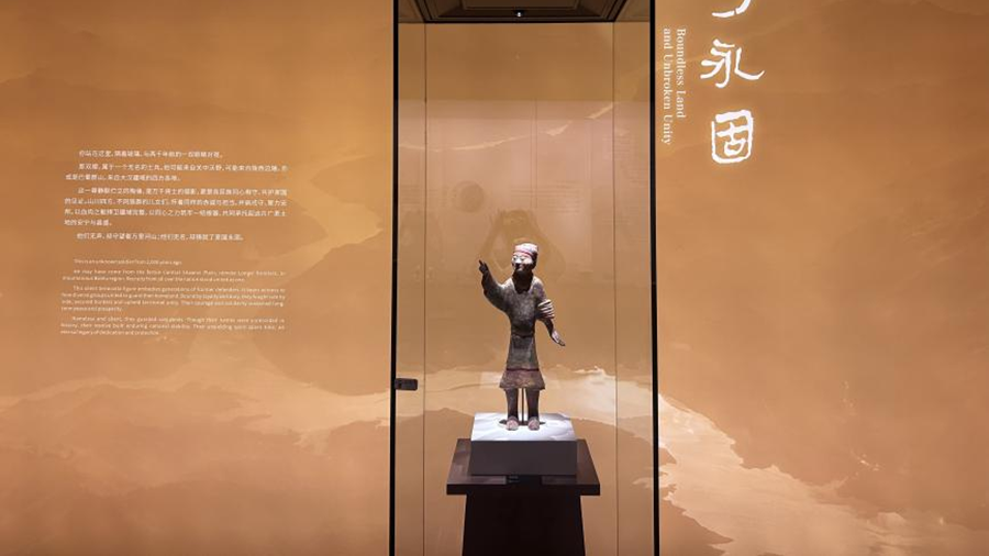 “汉并天下”主题展西安开展 百余件汉代精品文物再现“金戈安疆”