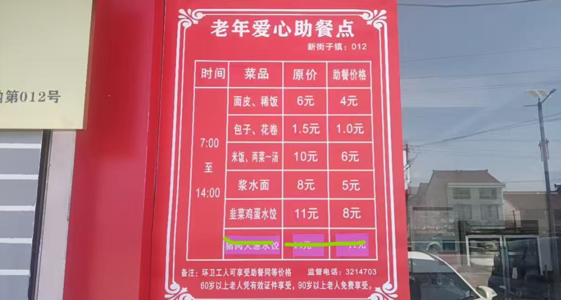 e3f01ba123fc0b8eaafdb12b3b0bf391.png