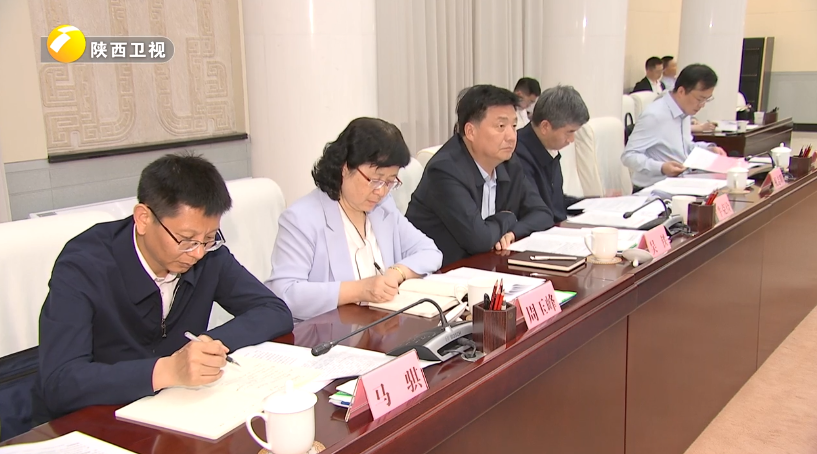 省委常委会会议暨省委党的建设工作领导小组会议强调 高标准高质量抓好学习教育 推动学查改不断向纵深发展 赵一德主持会议