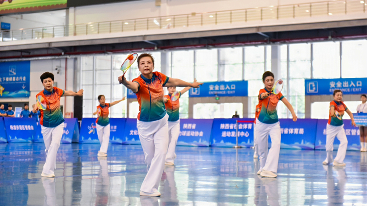 组图｜区域联动、全民参与！第二届全国全民健身大赛（西北区陕西省）柔力球比赛举行