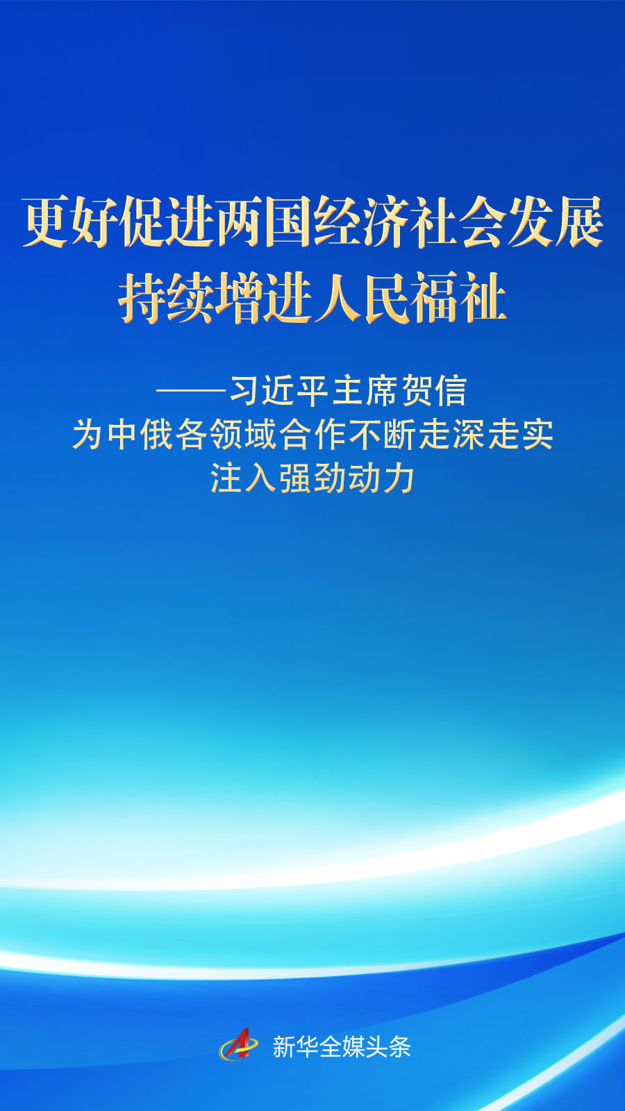 86423b9a465c0b8a1dc2a3e4b84eae4e.jpeg
