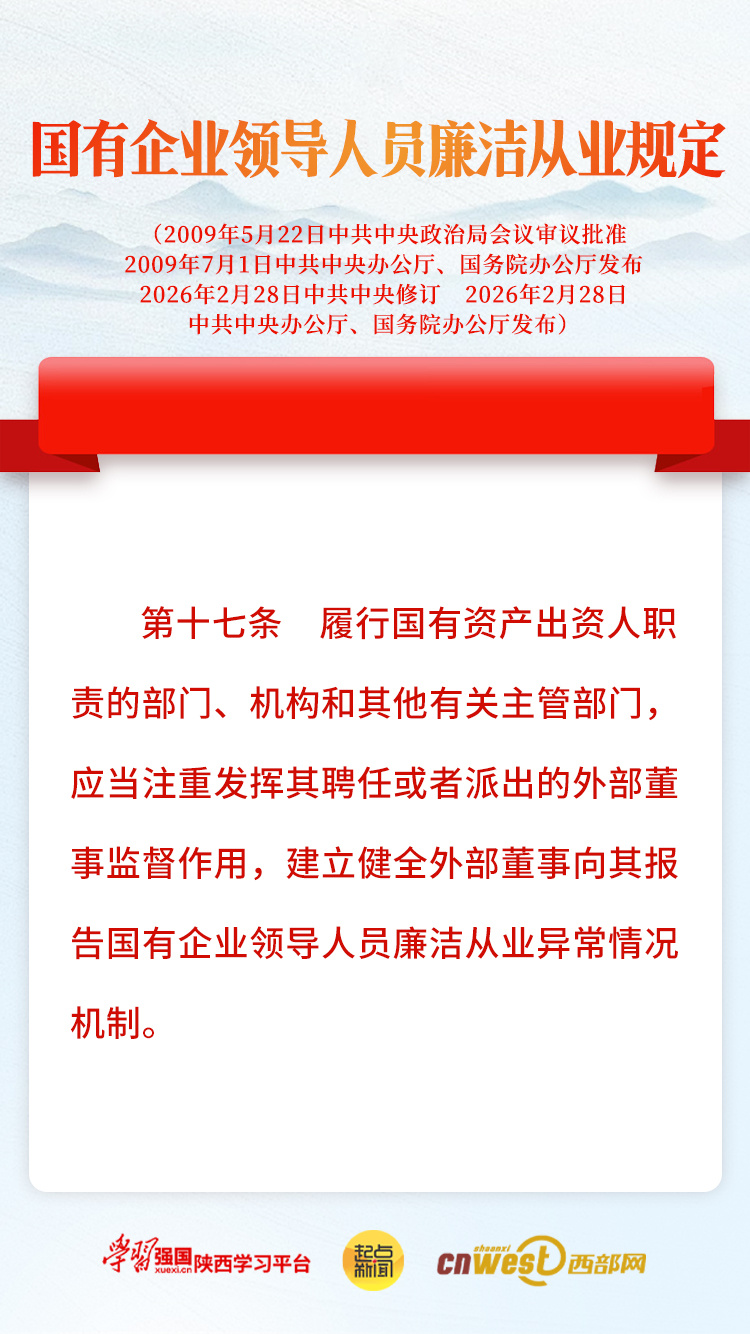 a94e50487476dbaf3e7b6a76287907b3.png