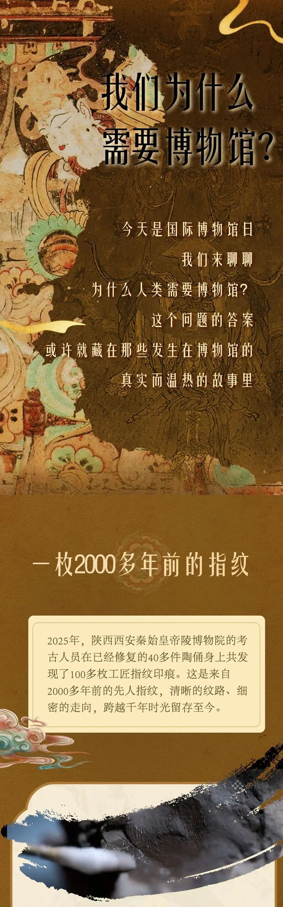 b73340f79bc94ecd6f847457140c334a.jpeg