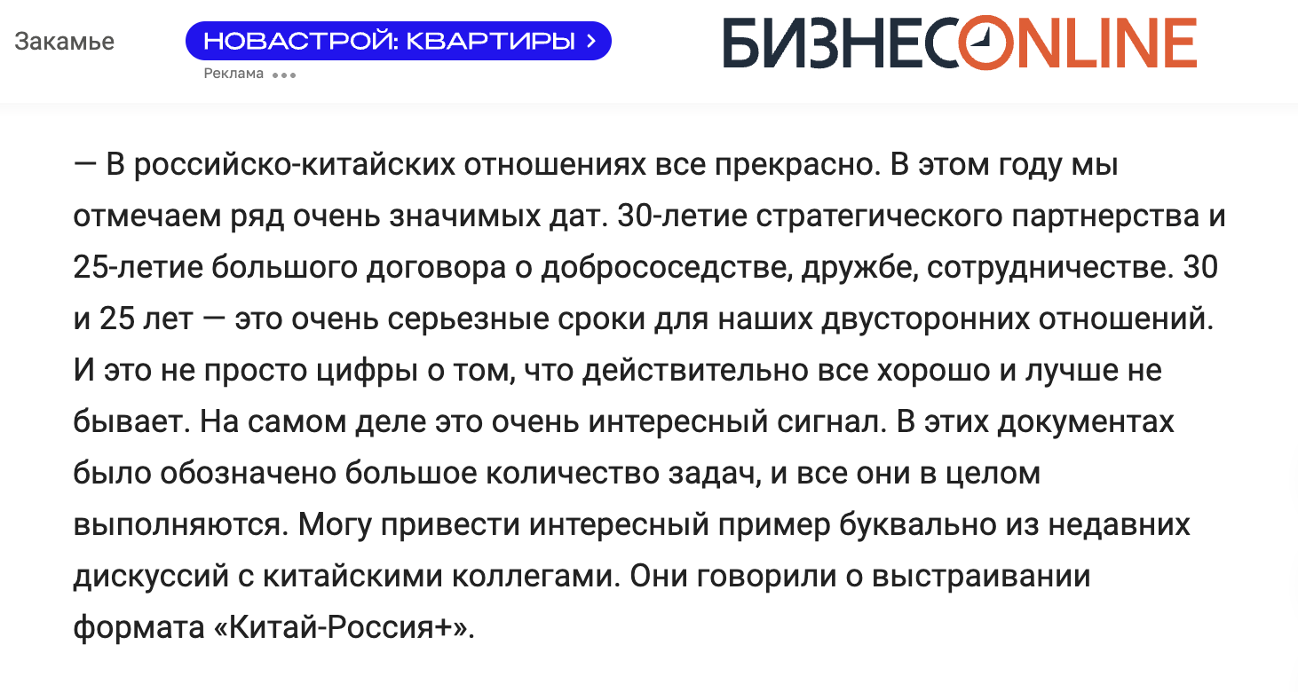 0b532bac5f02820a5495f61589135651.png