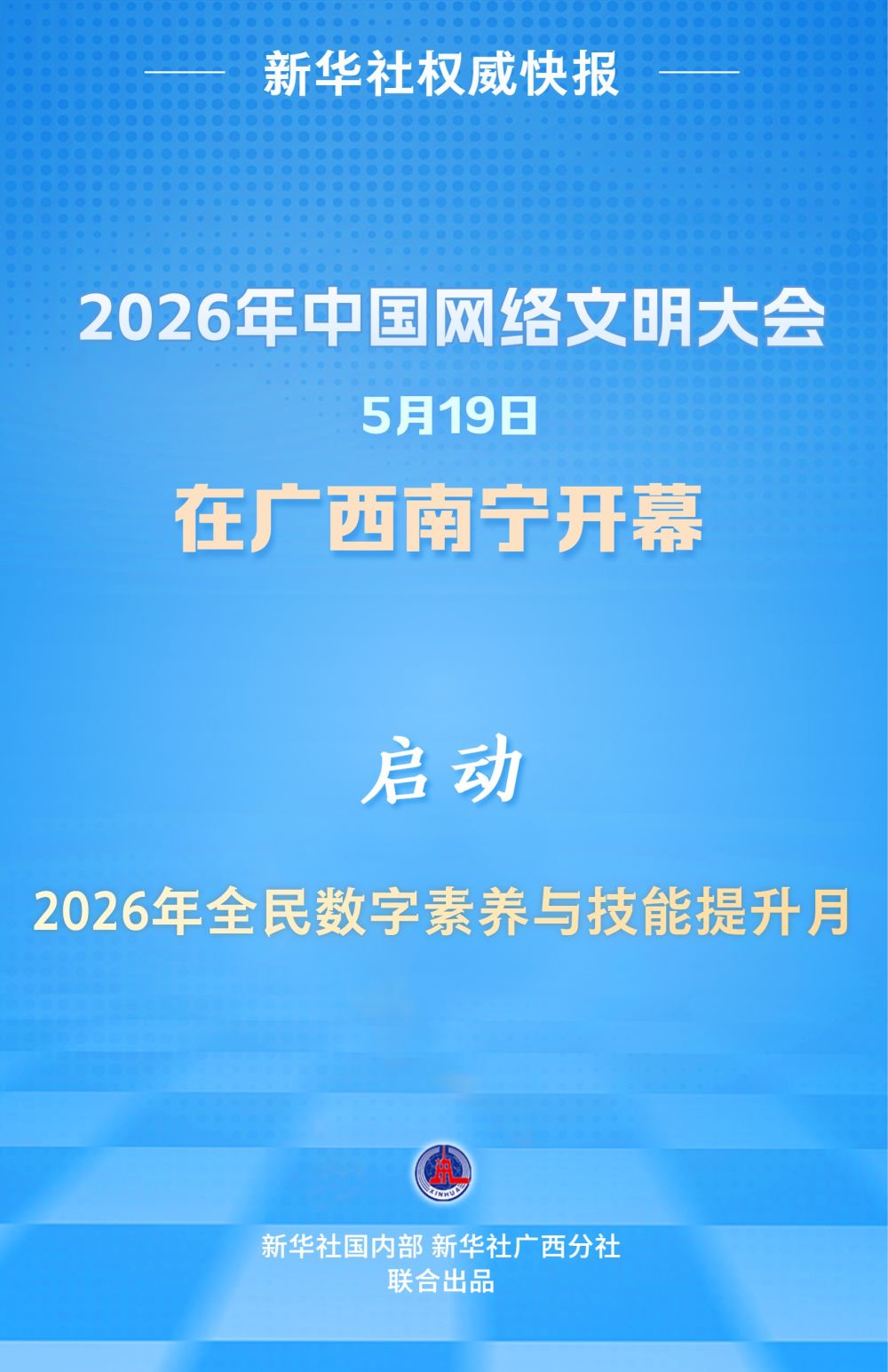 1a98b4e6ff1175a04c9f3d45ddf2be7b.jpeg