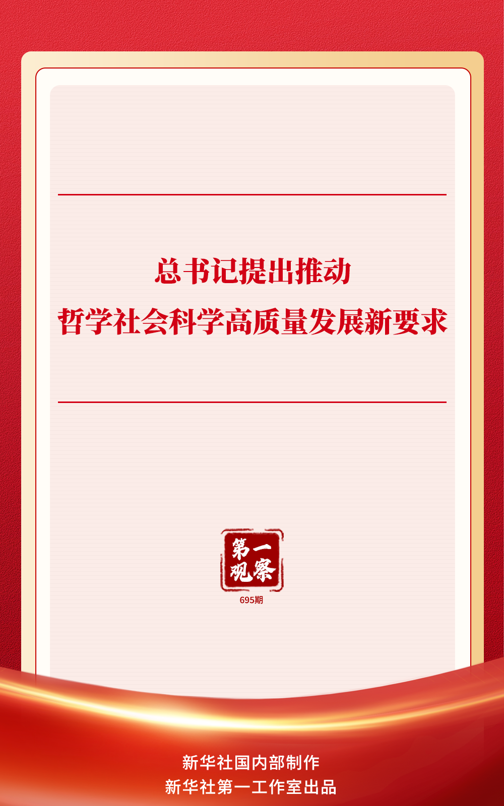 2e496ba417469b52be19d6e2d9720567.png