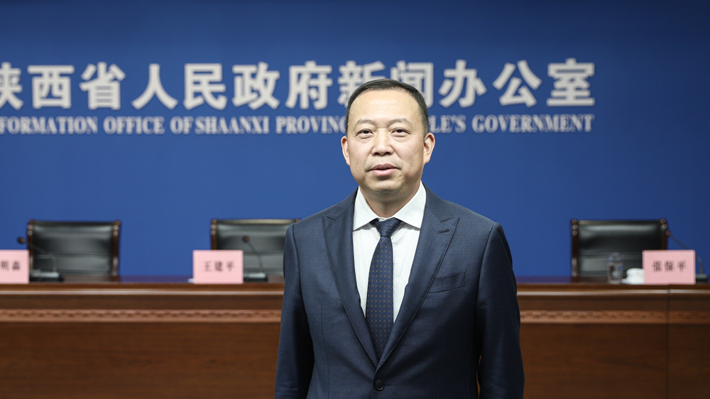 V访谈｜汉中市发展和改革委员会主任郝明森：“十五五”时期汉中明确五大协同路径 深度融入西安都市圈