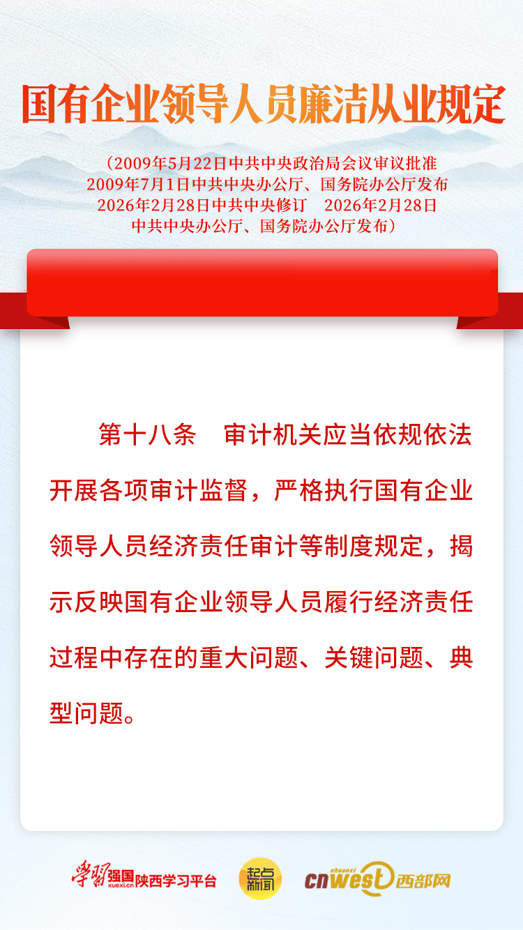 9039c3d19b8808b97a0476204b364b31.png