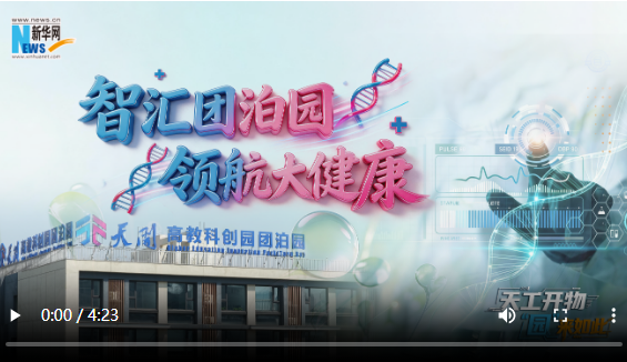 e602edbe04cb139dc90b9fbc20e522bf.png