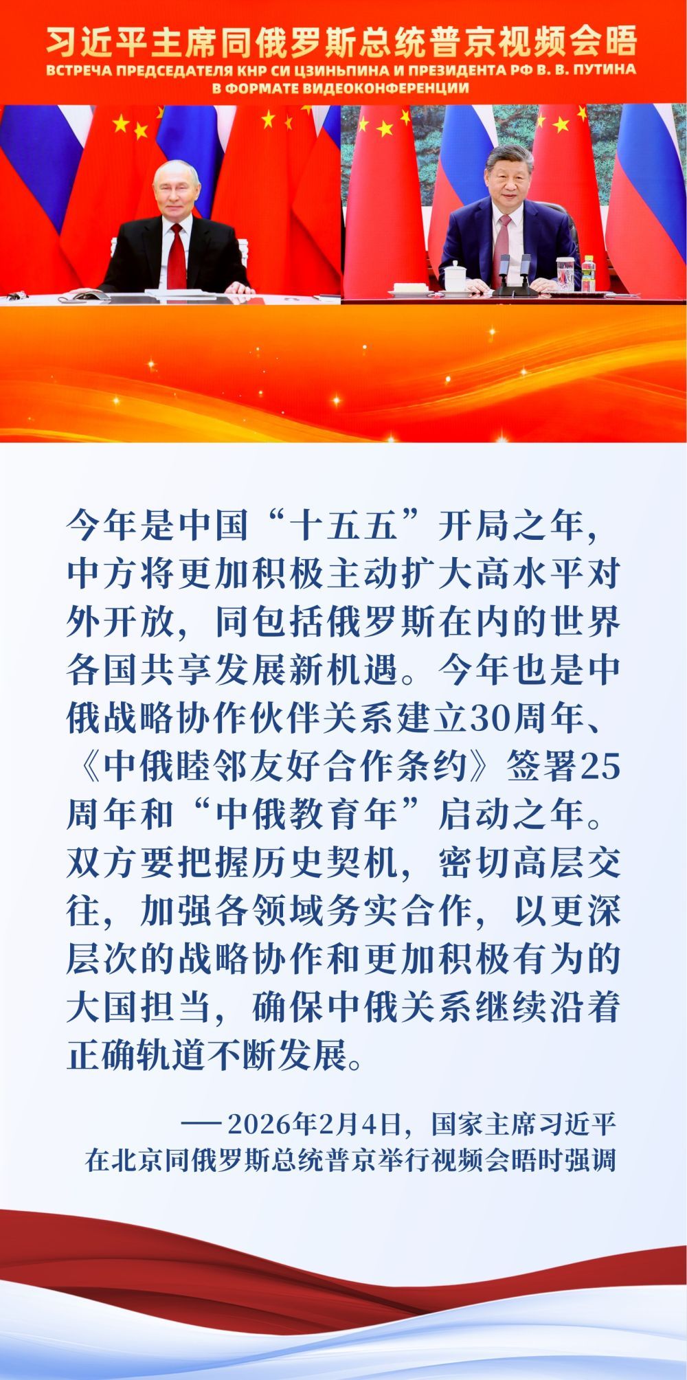 5657c06459ab55d0a6742f2e21a23388.jpeg