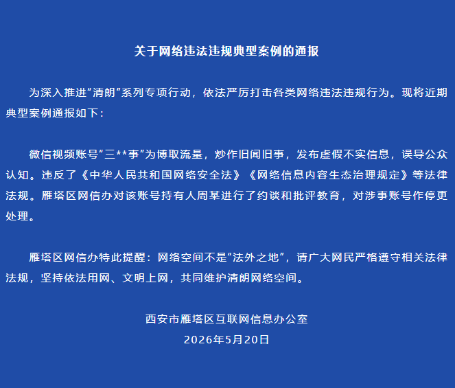 d5ed0dccfe86e89f7135e31f3c134152.png