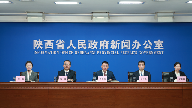 一季度GDP增长7.3%实现“开门红” “十五五”时期咸阳将打造5个千亿级产业链群