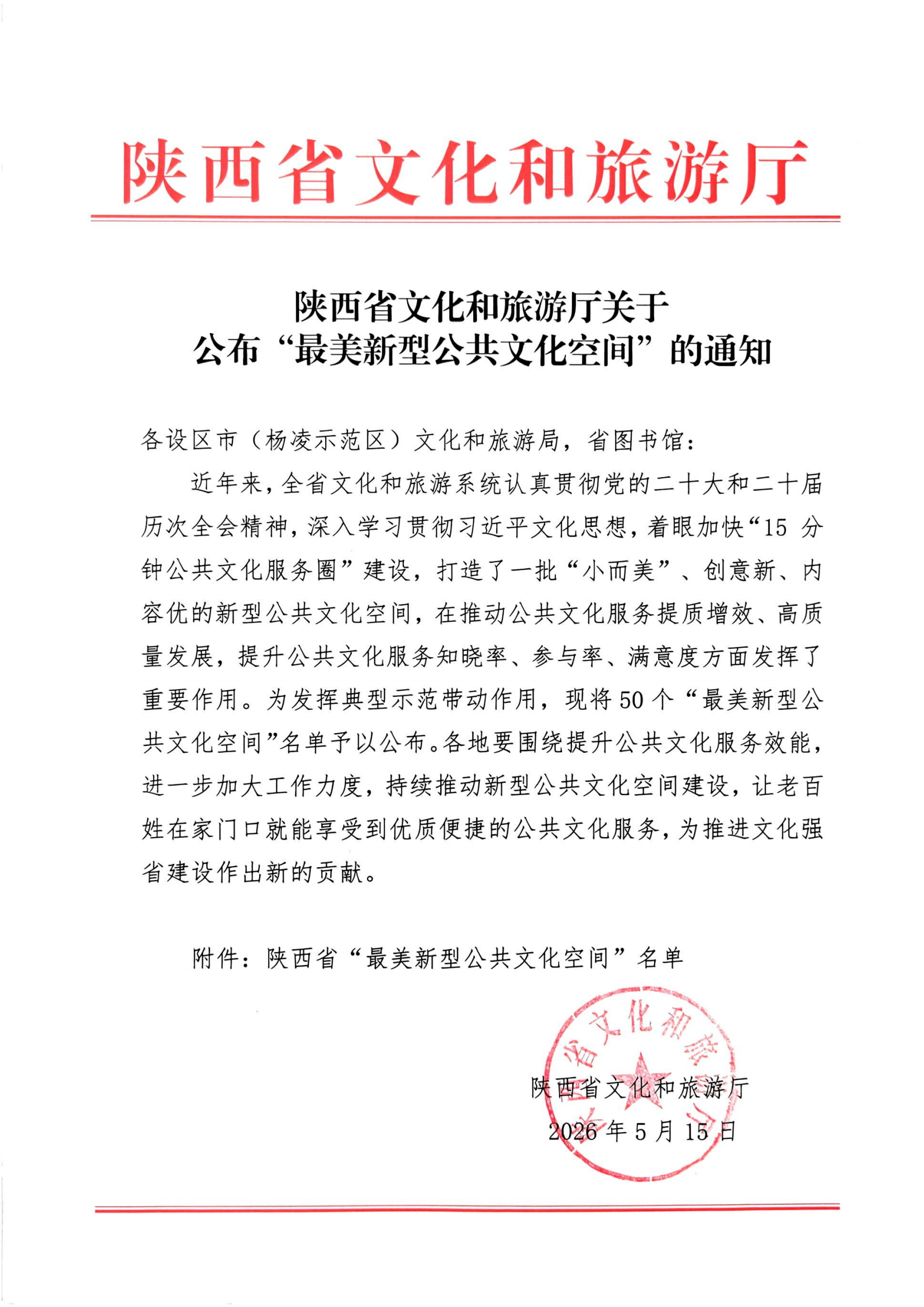acc43e0093a893042a6434a986daa895.png