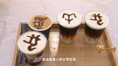 d9e1e511a84a2a0e0cb69dd4021b0e55.gif