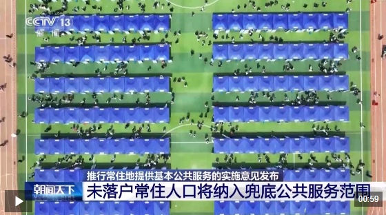 1e366bc5f886fc0722d24223f05f90e2.png