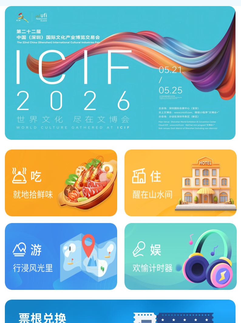 0fc7ef36f8f877838a0f9fe9c22f91e4.png
