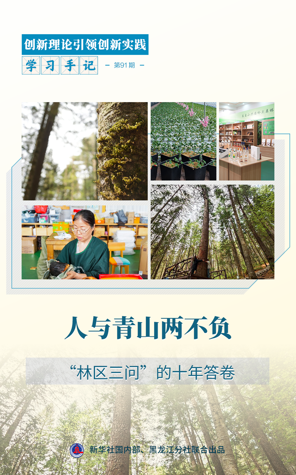 208dcafe922b73c0ea02b6edfdc64699.png