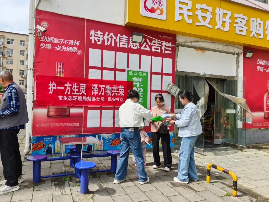 微信图片_20260522145601_787_35.jpg