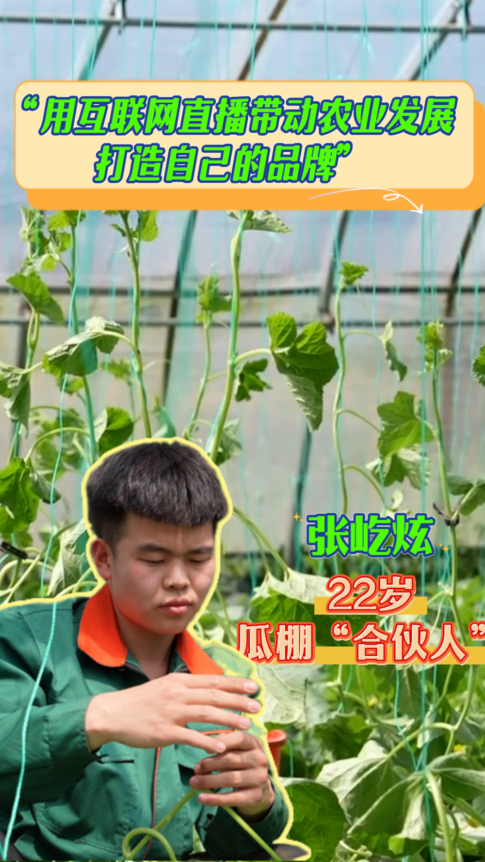 739c4cabe438ea8fea247114810c29b8.png
