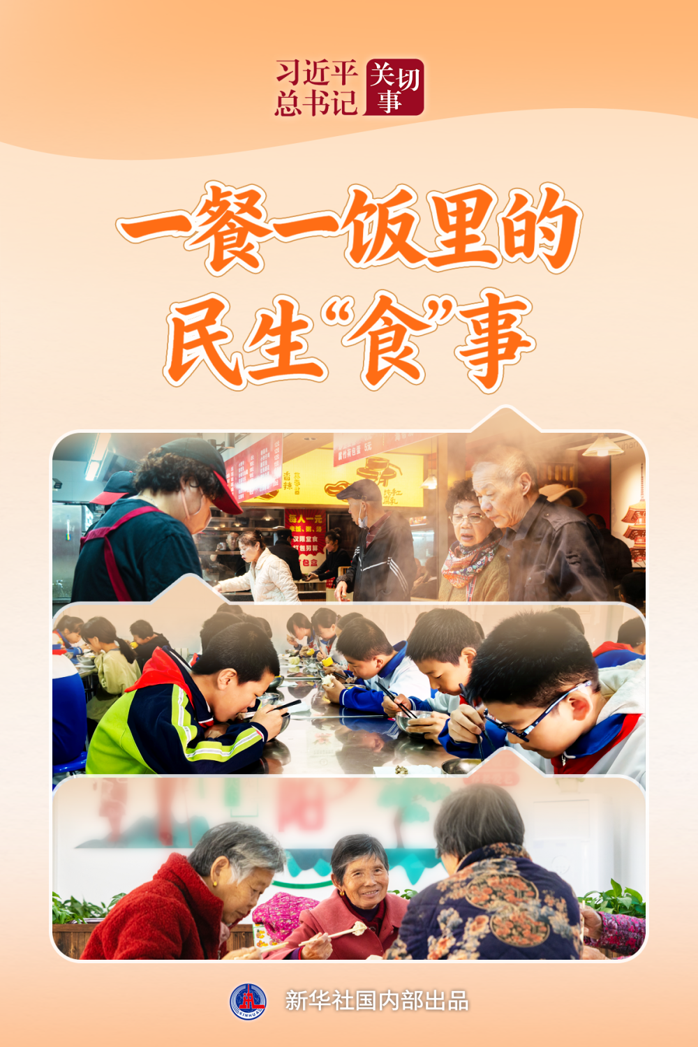ca2fbda3698fc6133b2b6dfa4c9d5b2a.png