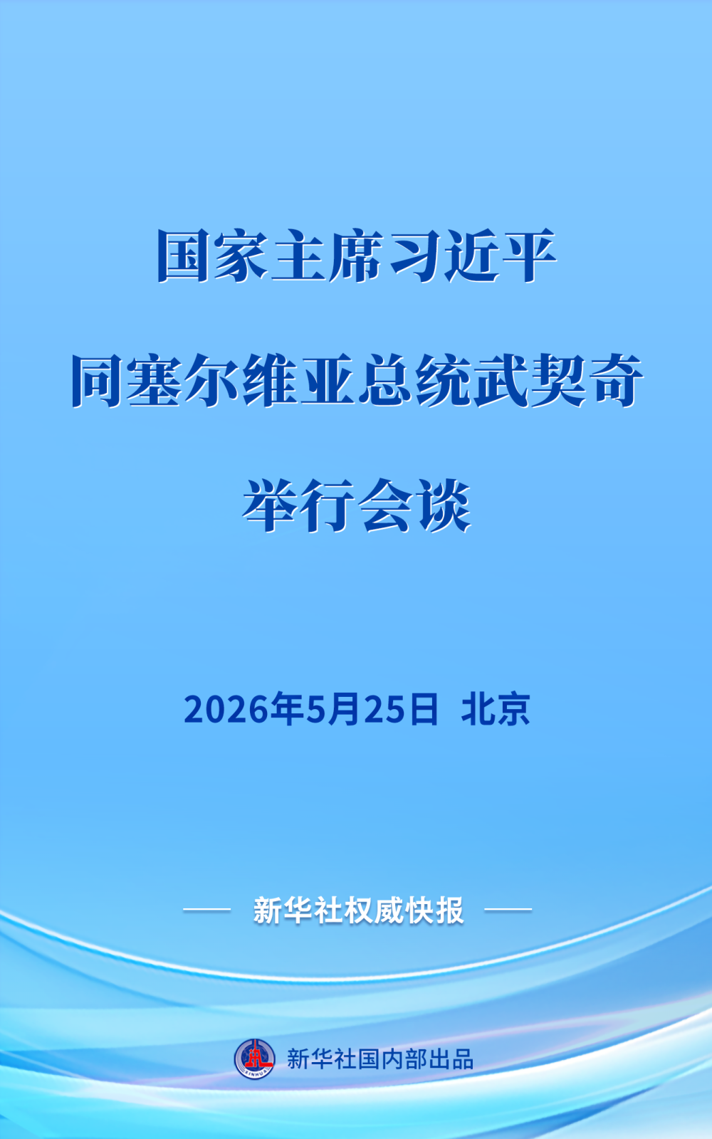 ce91b8c9756b5c7ab8b5bd8f5169227e.png