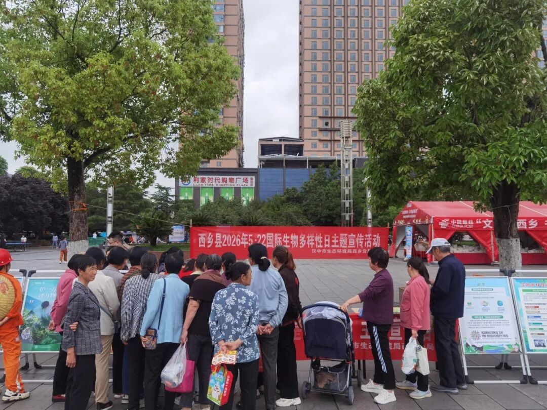 微信图片_20260522145336_785_35.jpg