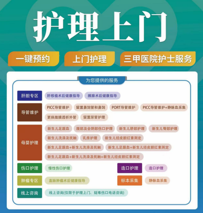 0ad615450e7f2cc523b6aa6ffbb198c6.png