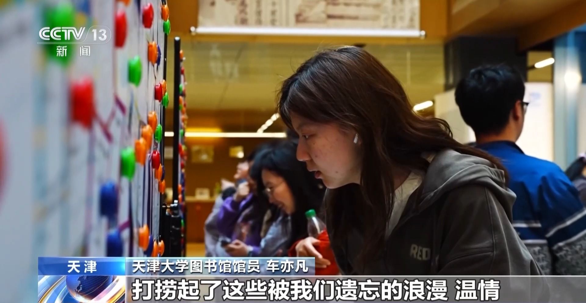 11c94d9b09da5326a70abe1285a7bf67.jpeg
