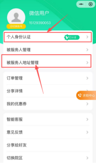 1f9c840b1754dc72cc2d64842d92b786.png