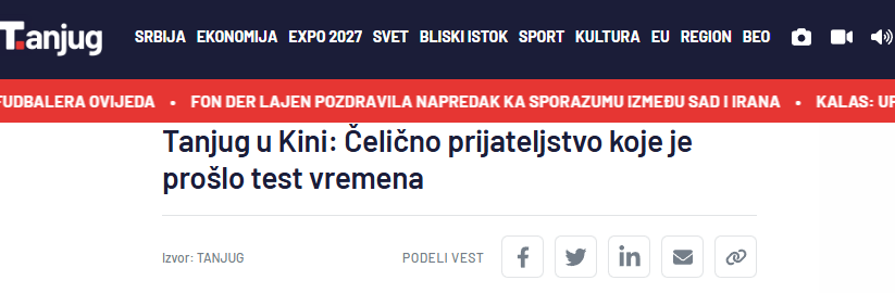 d8c626d6085fa4500aa2d0374d91033e.png