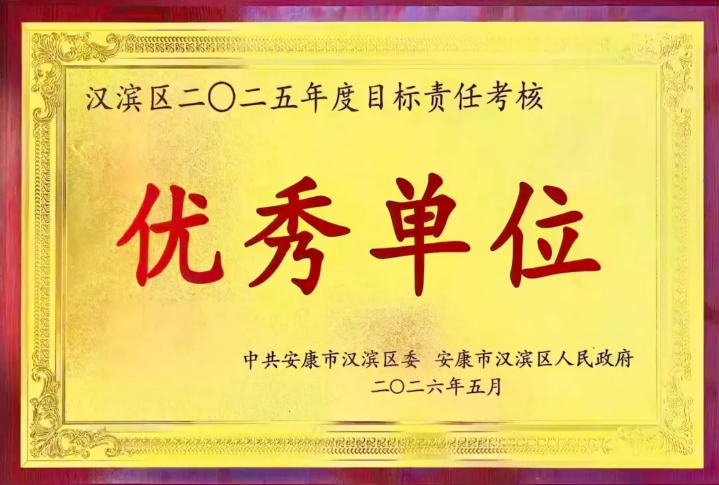42243233bc7045bbe0d95d6a83e869fe.png
